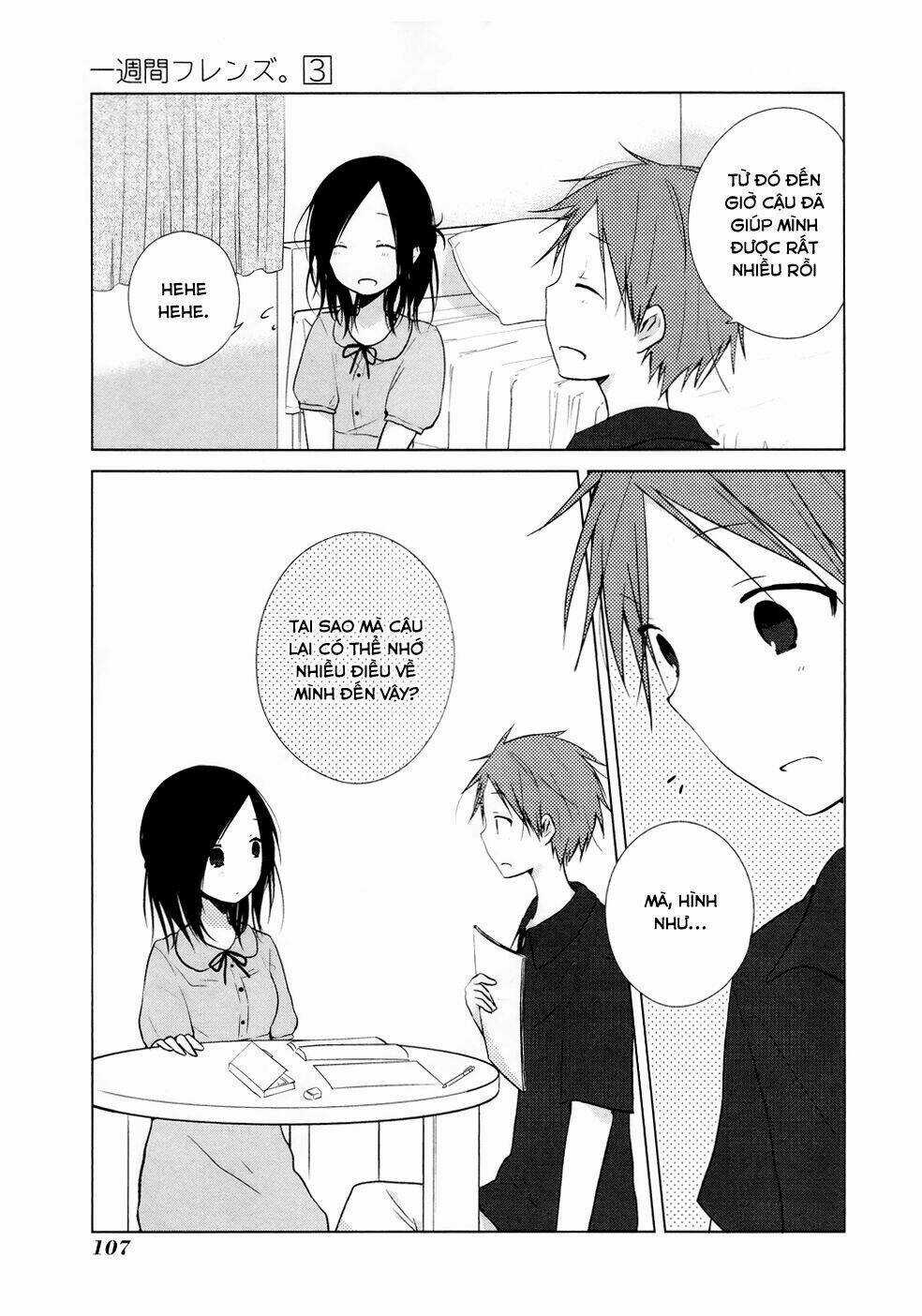 One Week Friends Dst - Chapter 13.5 - Trang 12