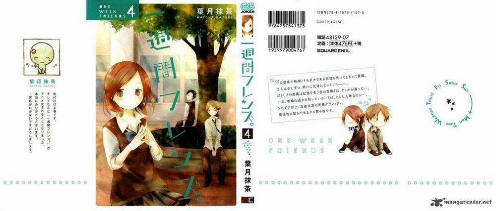 One Week Friends Dst - Chapter 15 - Trang 3