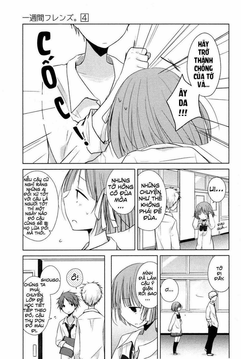 One Week Friends Dst - Chapter 17 - Trang 12