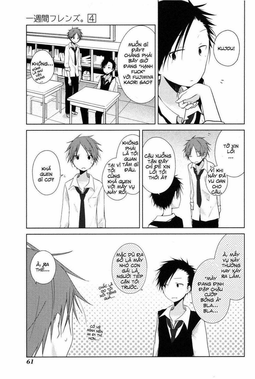 One Week Friends Dst - Chapter 18 - Trang 12