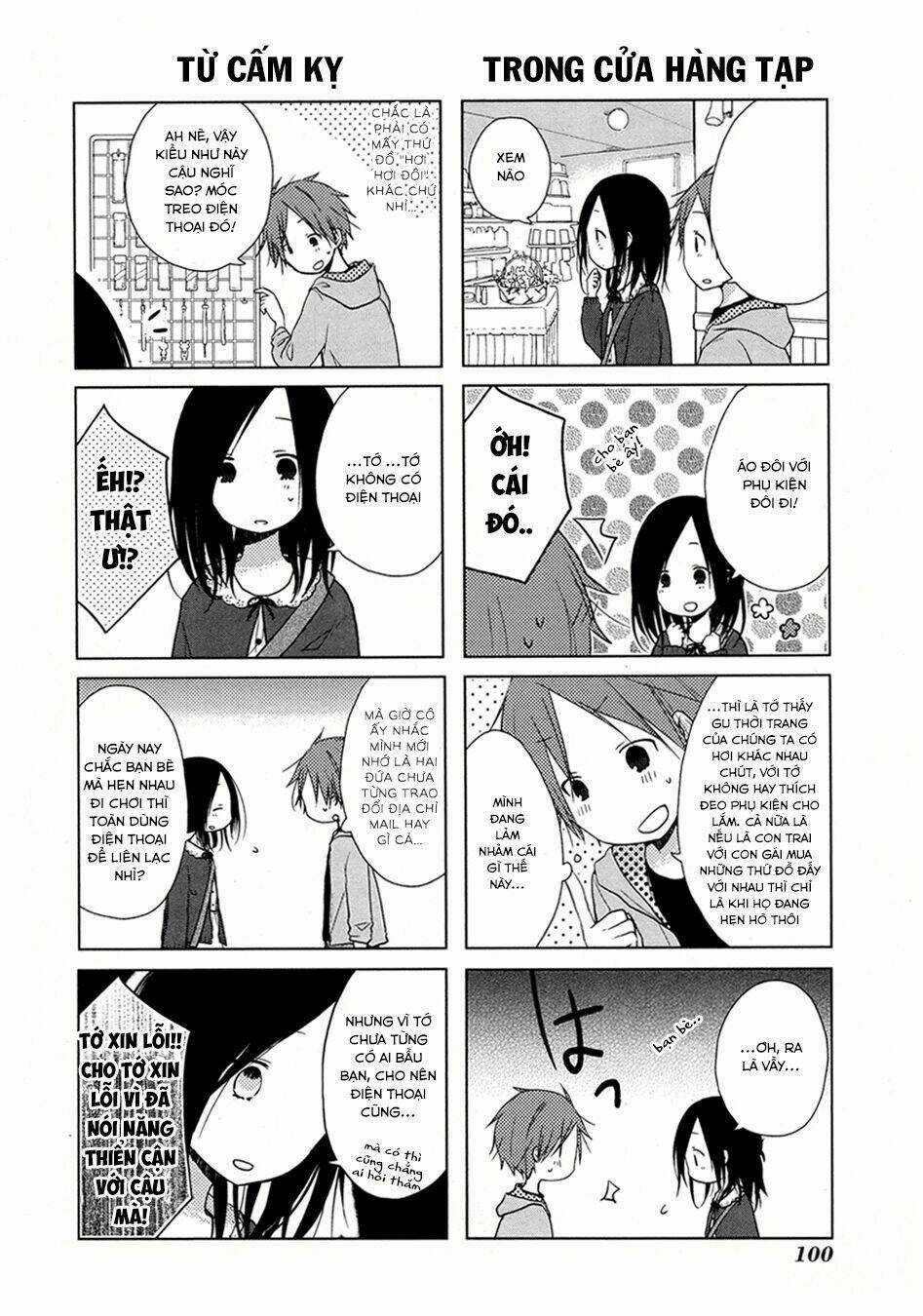 One Week Friends Dst - Chapter 2 - Trang 14