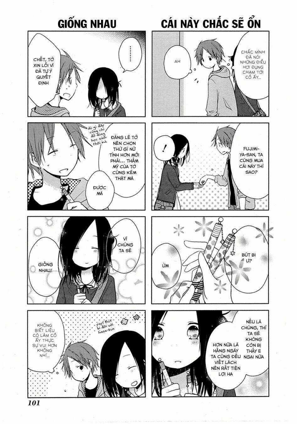 One Week Friends Dst - Chapter 2 - Trang 15