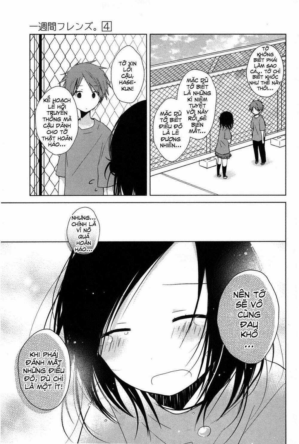 One Week Friends Dst - Chapter 20 - Trang 22