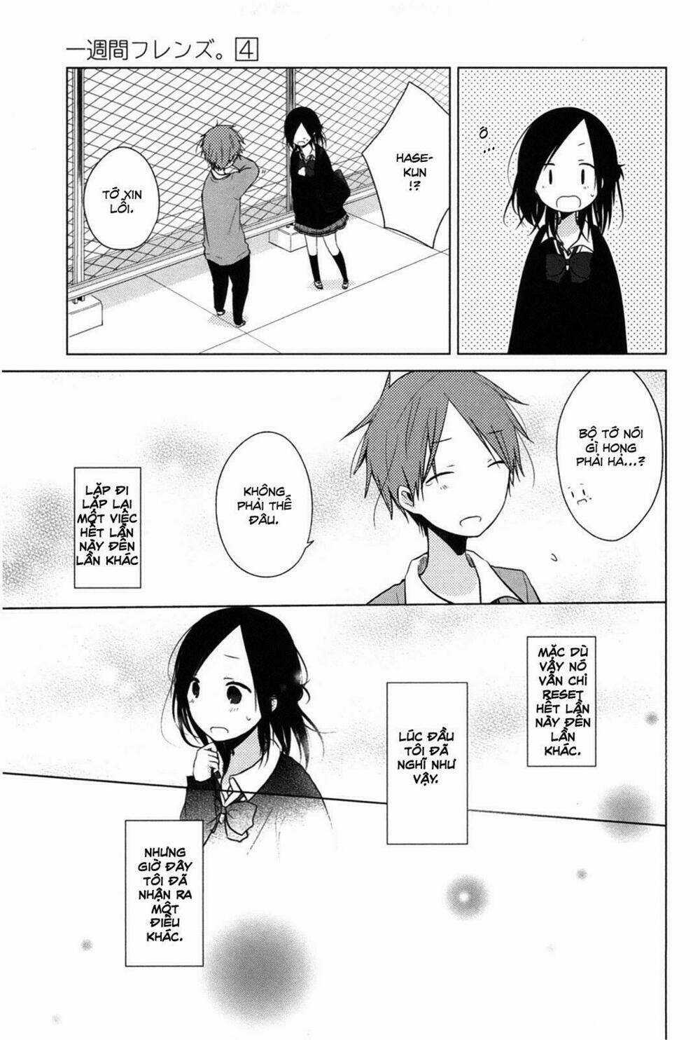 One Week Friends Dst - Chapter 21.1 - Trang 10