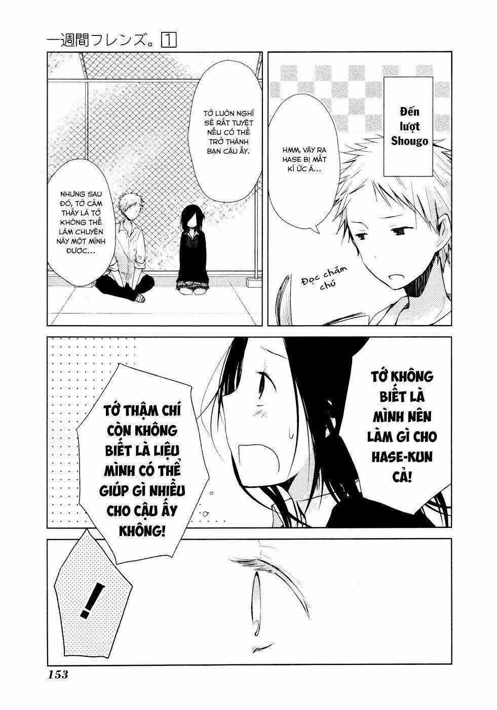 One Week Friends Dst - Chapter 3.5 - Trang 4