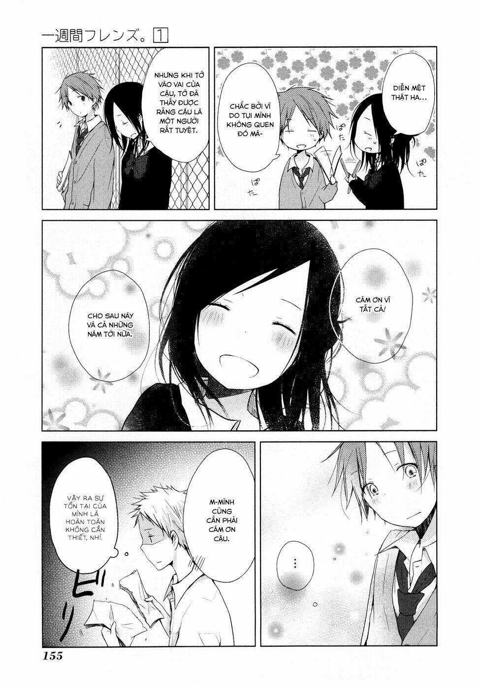 One Week Friends Dst - Chapter 3.5 - Trang 6