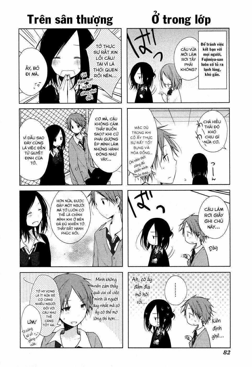 One Week Friends Dst - Chapter 6.5 - Trang 3