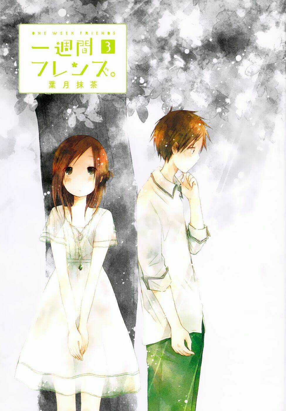 One Week Friends Dst - Chapter 9 - Trang 3