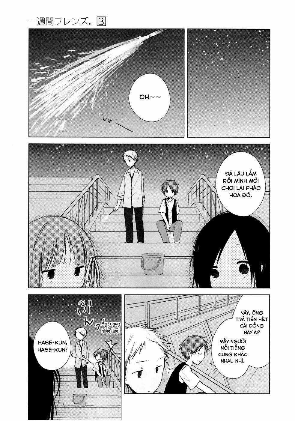 One Week Friends - Chapter 12 - Trang 20