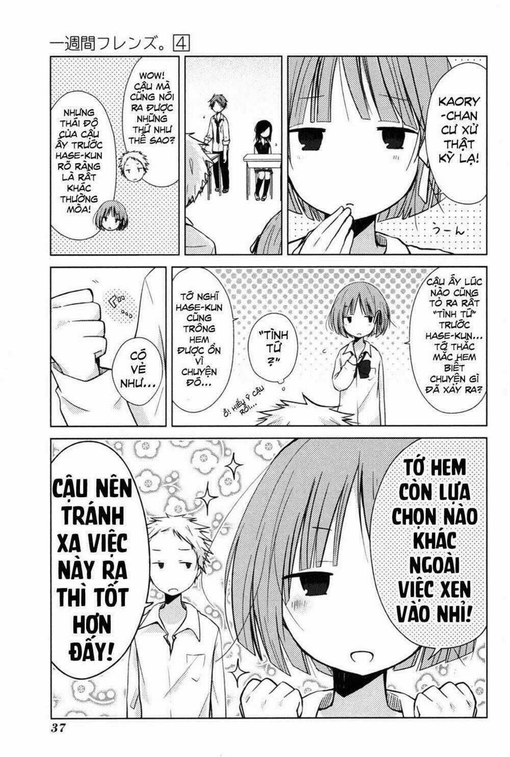 One Week Friends - Chapter 17 - Trang 2