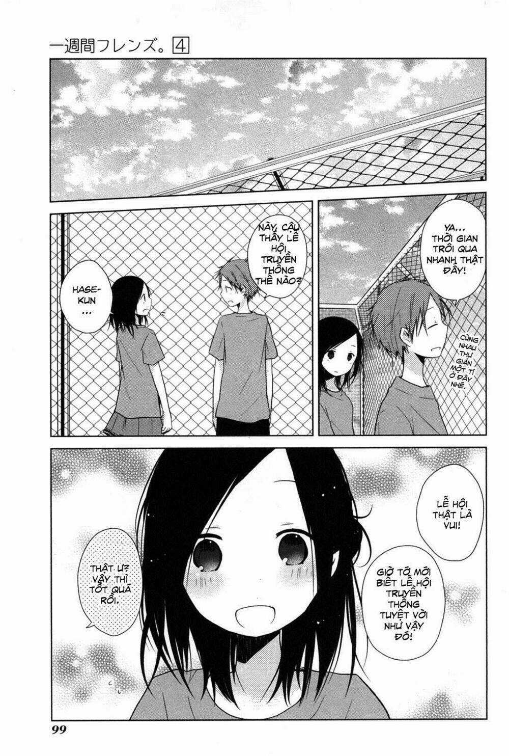 One Week Friends - Chapter 20 - Trang 20