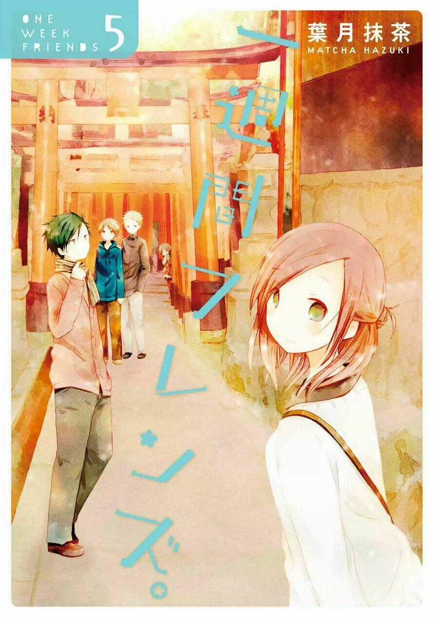 One Week Friends - Chapter 22 - Trang 1