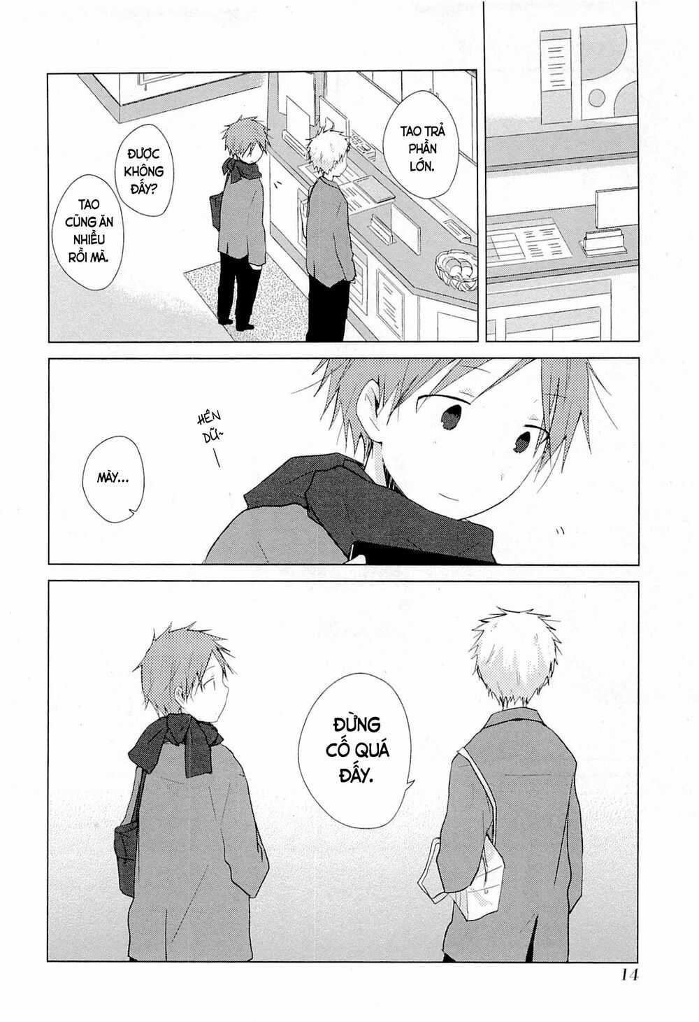 One Week Friends - Chapter 27 - Trang 17