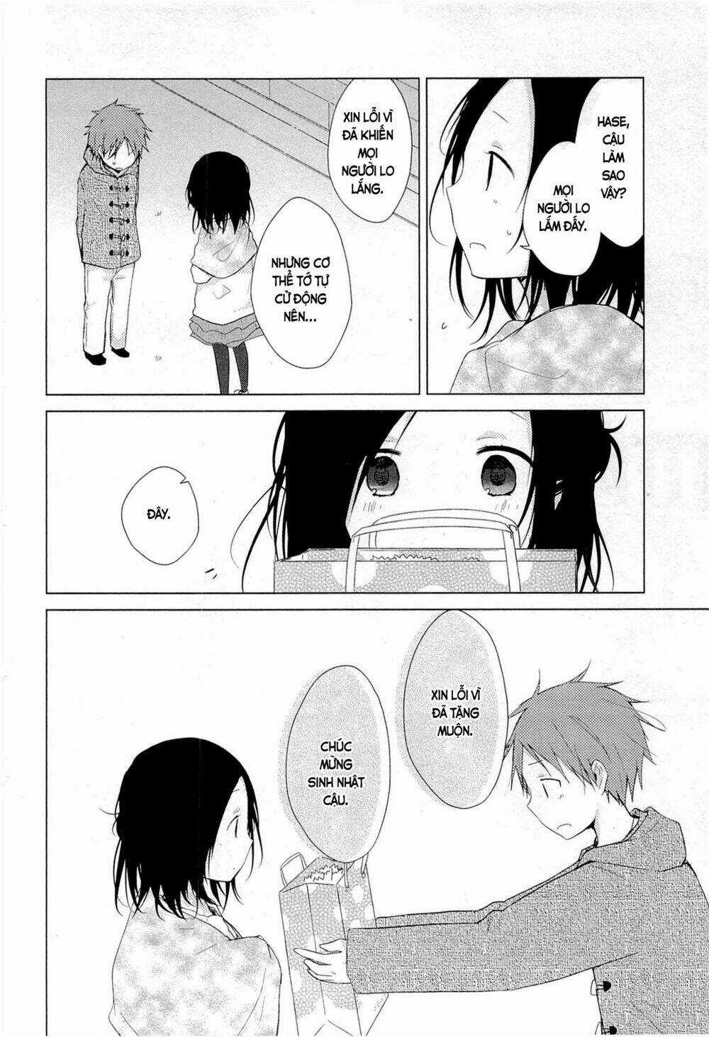 One Week Friends - Chapter 29 - Trang 23