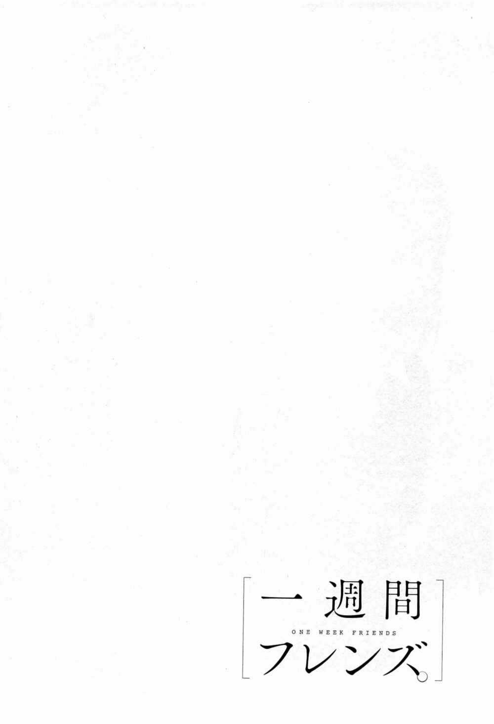 One Week Friends - Chapter 29 - Trang 5