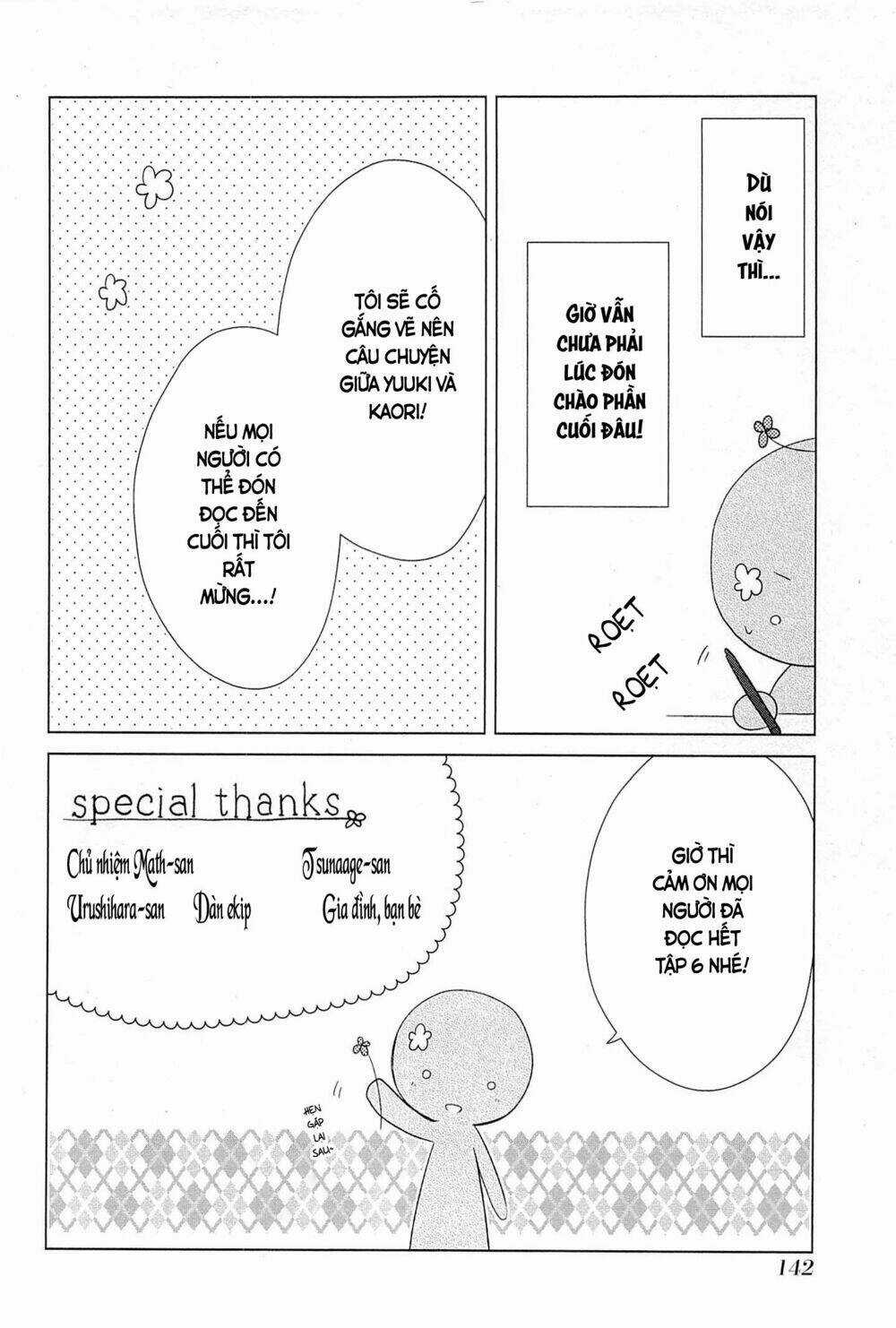 One Week Friends - Chapter 31 - Trang 35