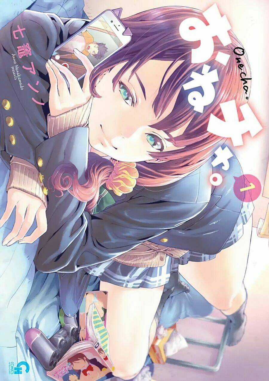 Onecha - Chapter 1 - Trang 2