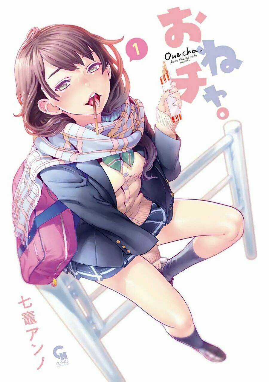 Onecha - Chapter 1 - Trang 3