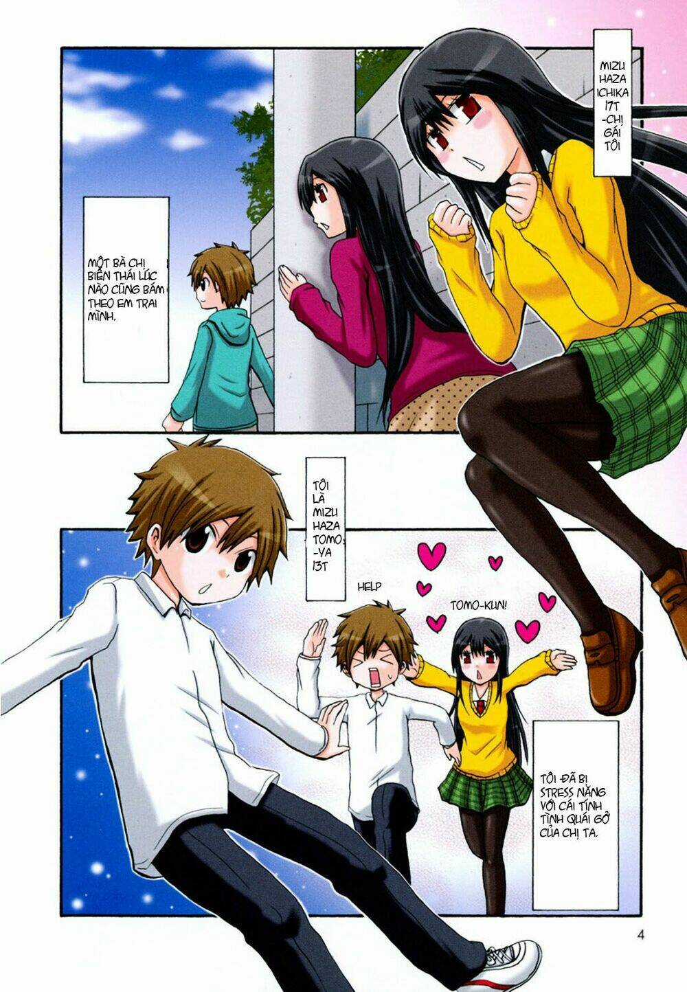 Onee-chan ga Kita - Chapter 0 - Trang 3