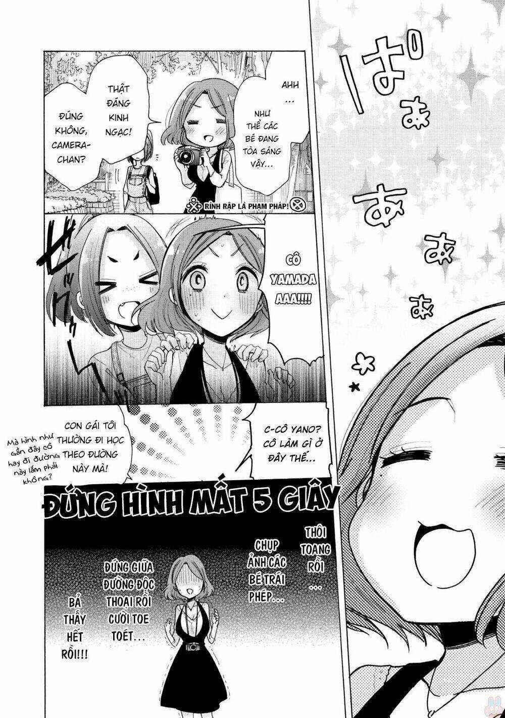 Onee-San Is Into Elementary School Girls - Chapter 4 - Trang 8
