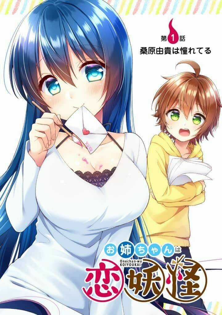 Oneechan Wa Koi Youkai - Chapter 1 - Trang 10