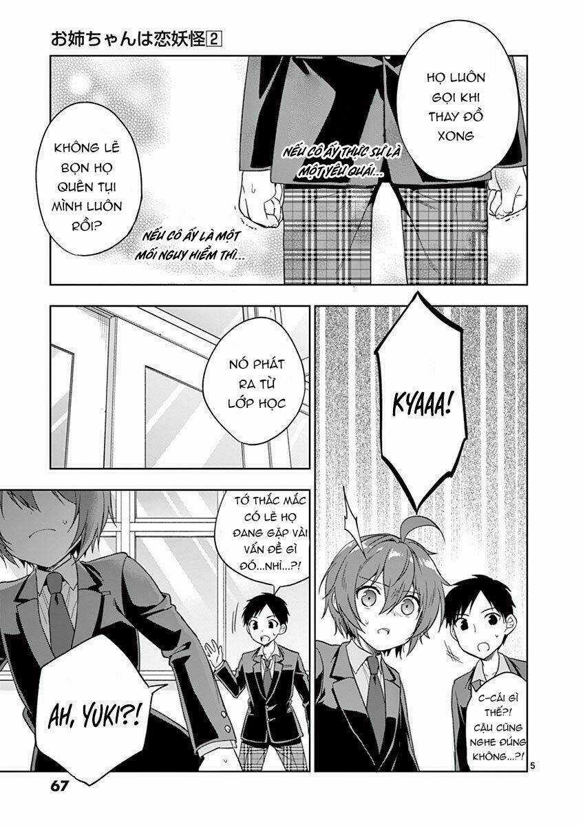 Oneechan Wa Koi Youkai - Chapter 14 - Trang 5