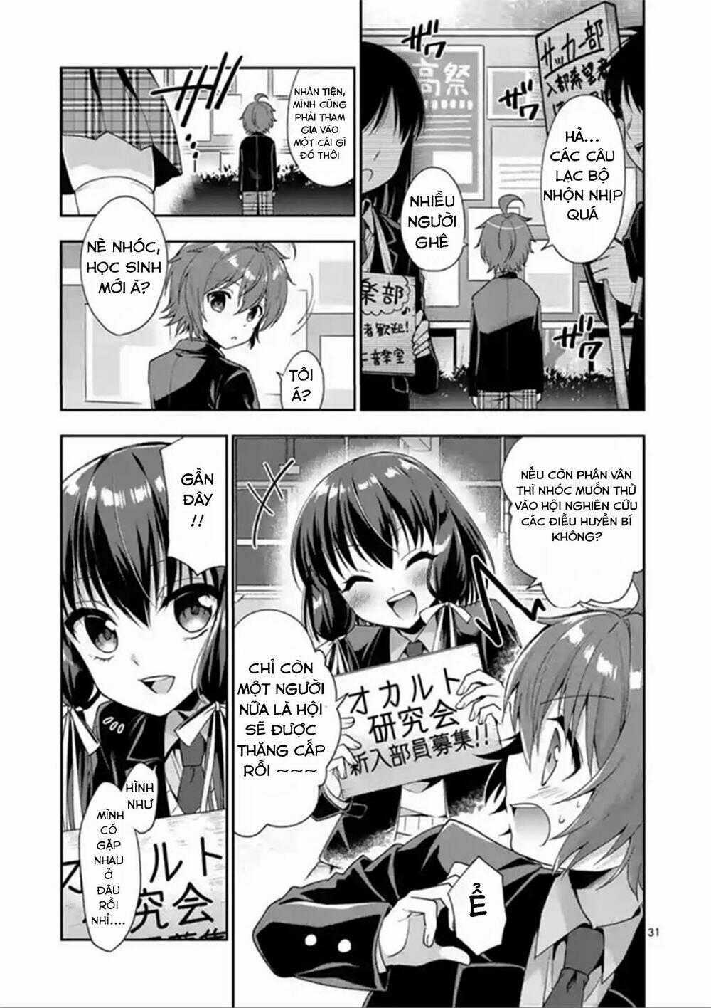 Oneechan Wa Koi Youkai - Chapter 3 - Trang 33