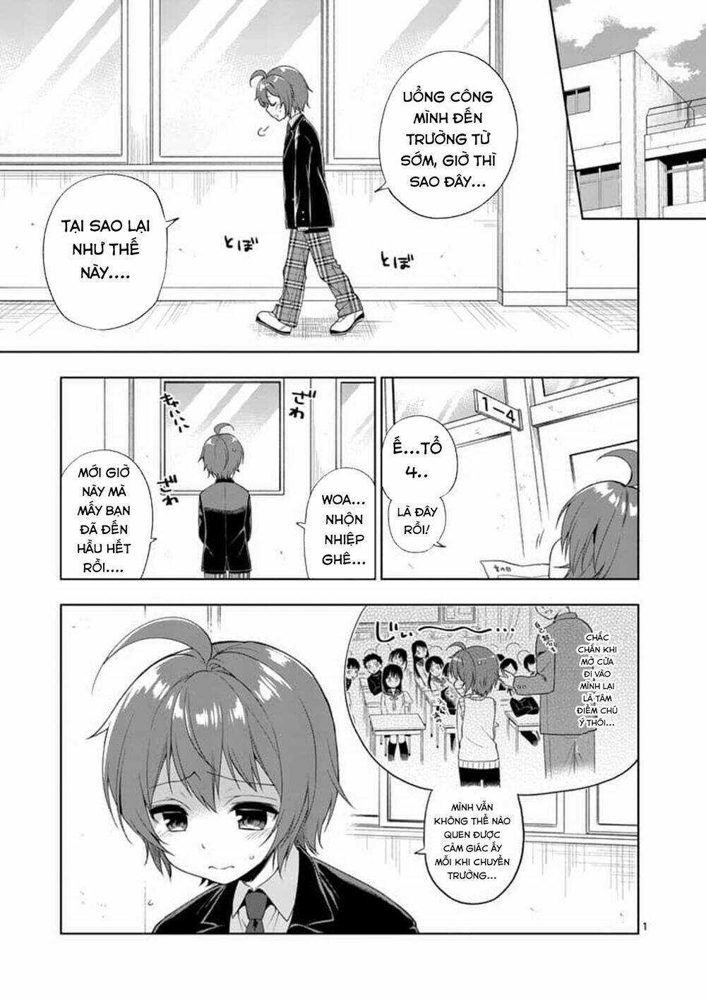 Oneechan Wa Koi Youkai - Chapter 4 - Trang 4