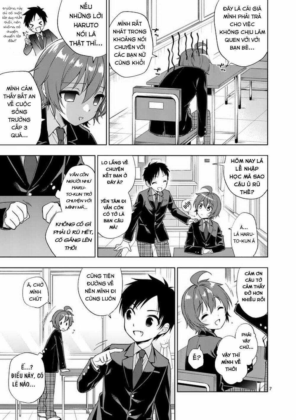 Oneechan Wa Koi Youkai - Chapter 4 - Trang 8