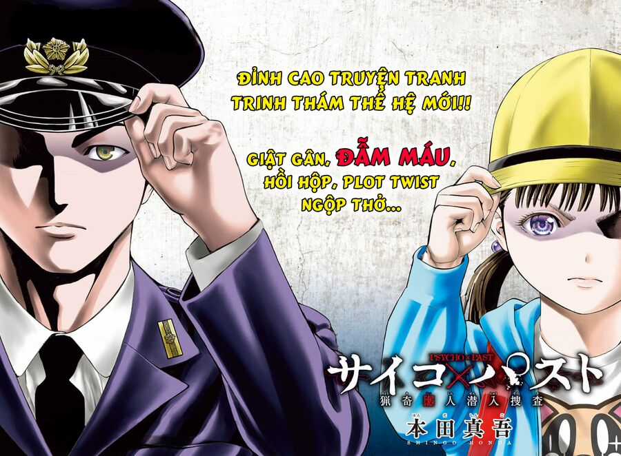 Onepunch Man - Chương 257 - Trang 16