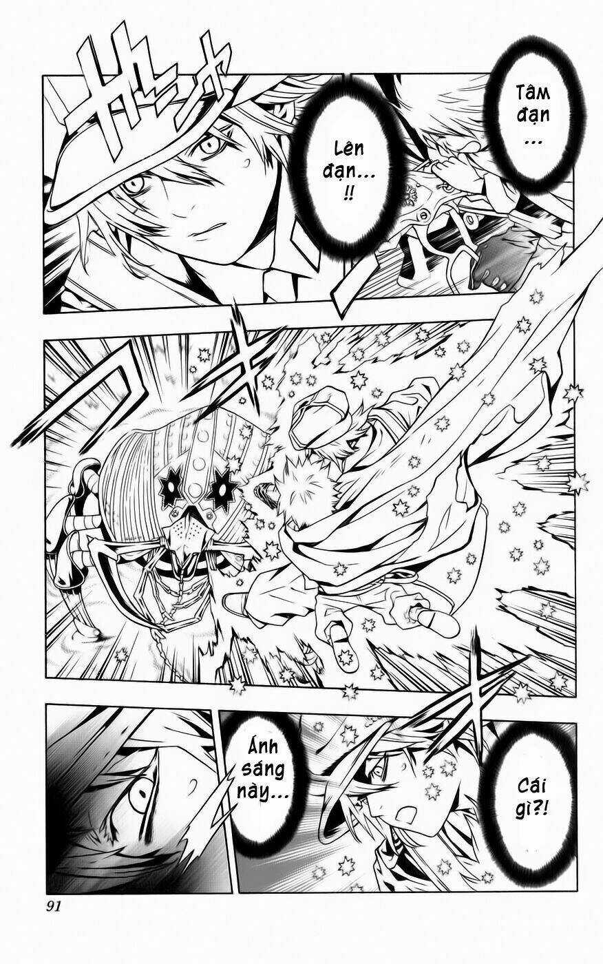 Ong Đưa Thư - Chapter 1.3 - Trang 11