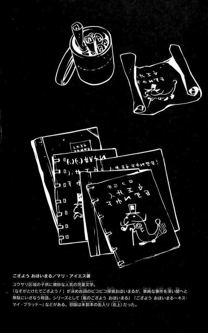 Ong Đưa Thư - Chapter 12 - Trang 46