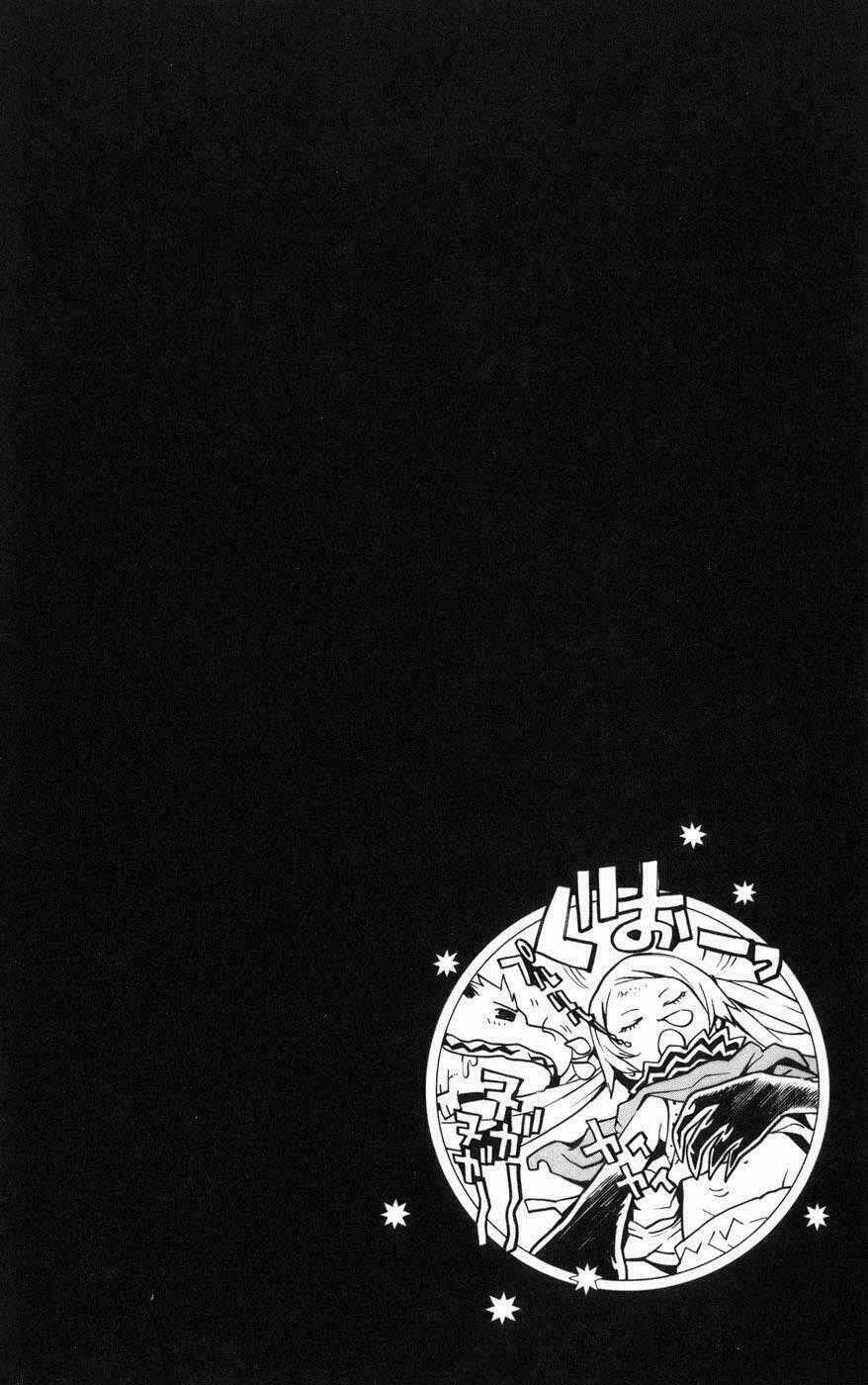 Ong Đưa Thư - Chapter 14 - Trang 42