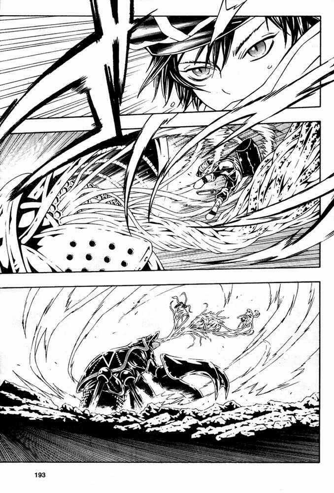 Ong Đưa Thư - Chapter 15 - Trang 28