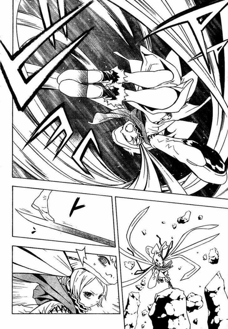 Ong Đưa Thư - Chapter 17 - Trang 12