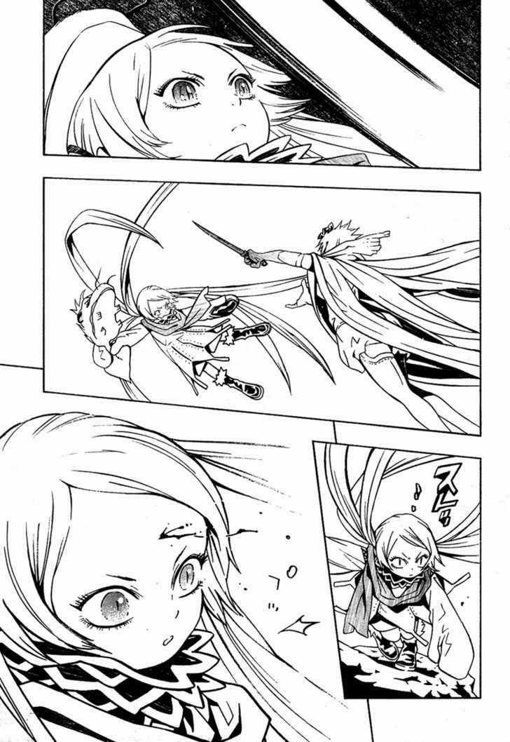 Ong Đưa Thư - Chapter 17 - Trang 15