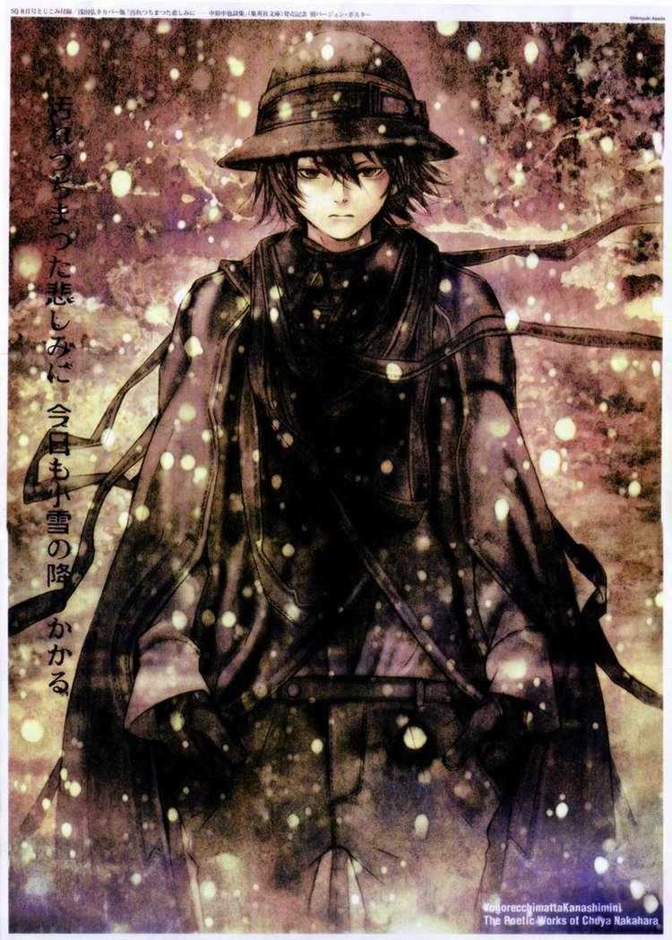 Ong Đưa Thư - Chapter 19 - Trang 2