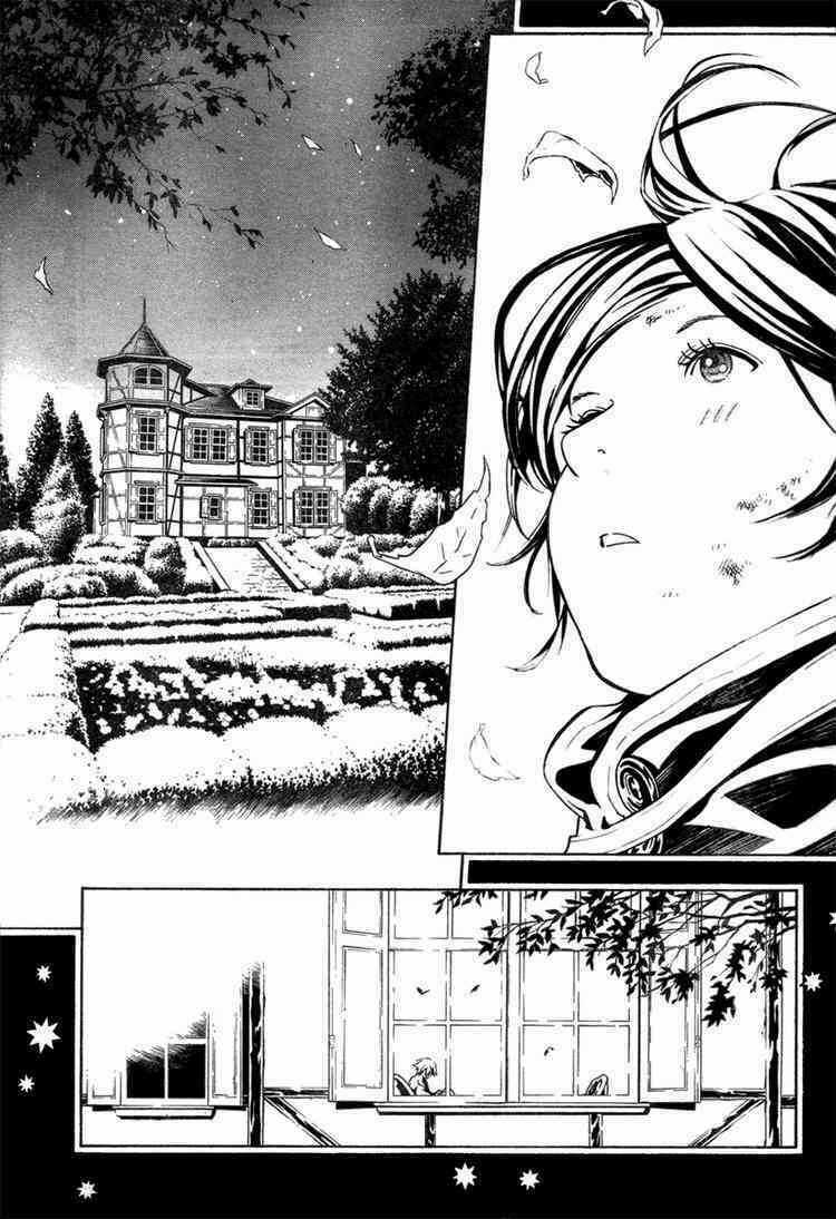 Ong Đưa Thư - Chapter 19 - Trang 41