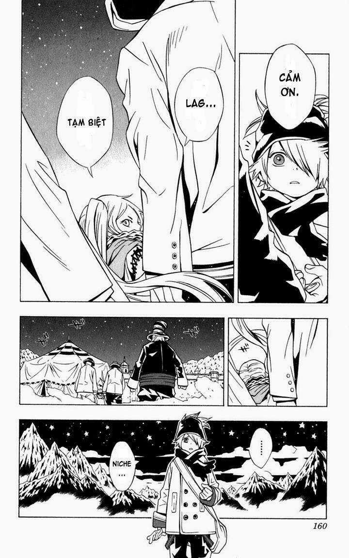 Ong Đưa Thư - Chapter 2.1 - Trang 36