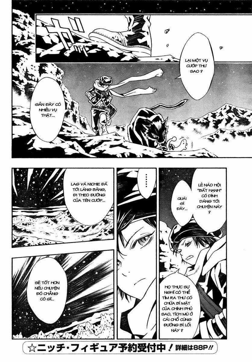 Ong Đưa Thư - Chapter 23 - Trang 3