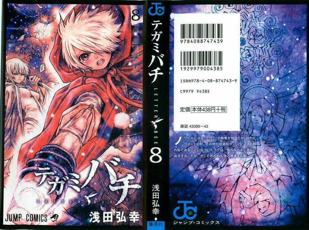 Ong Đưa Thư - Chapter 27 - Trang 1