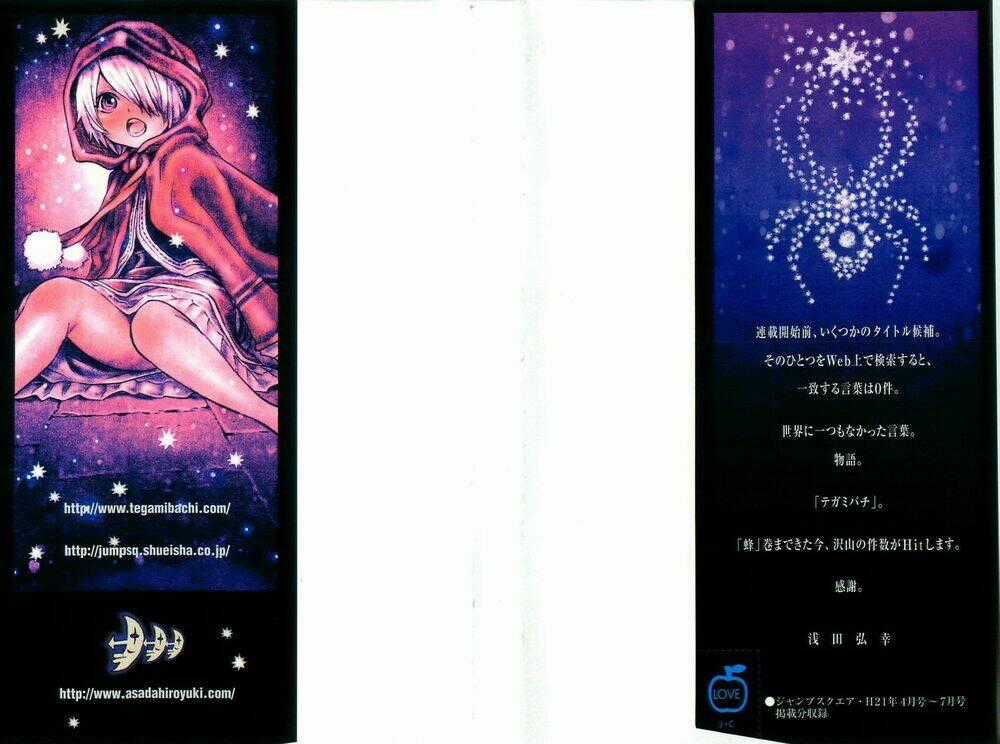 Ong Đưa Thư - Chapter 27 - Trang 2