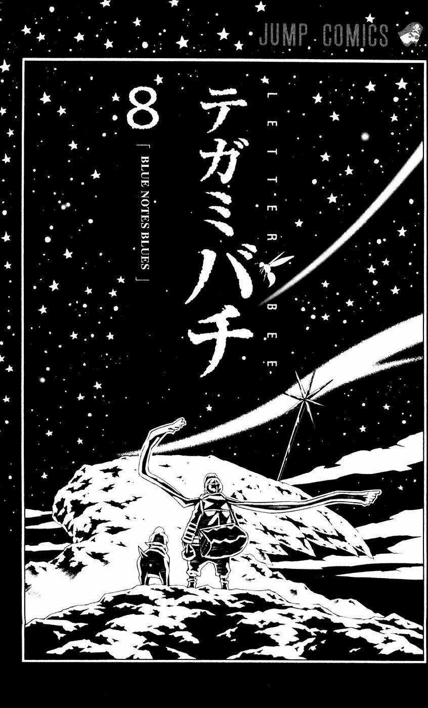 Ong Đưa Thư - Chapter 27 - Trang 8