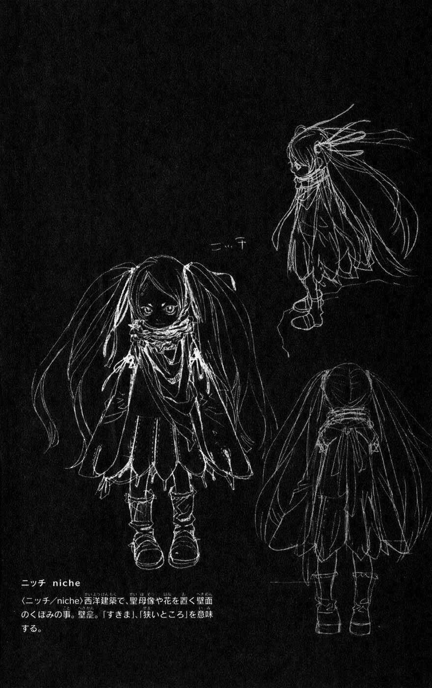 Ong Đưa Thư - Chapter 3 - Trang 42