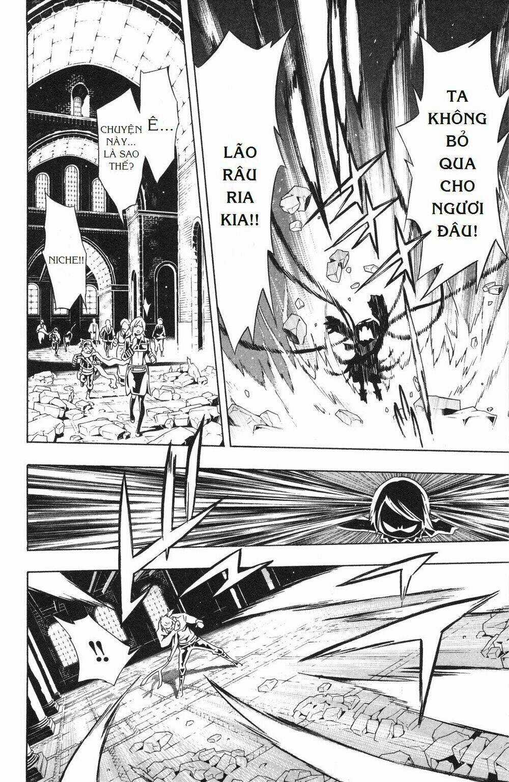 Ong Đưa Thư - Chapter 32 - Trang 32