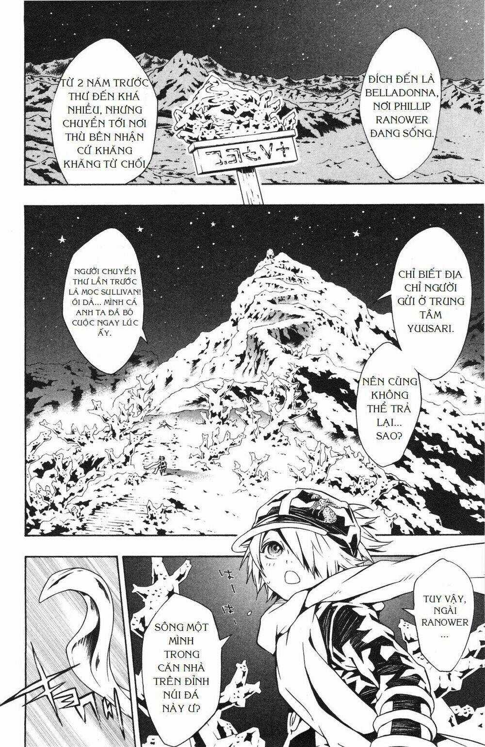 Ong Đưa Thư - Chapter 33 - Trang 11