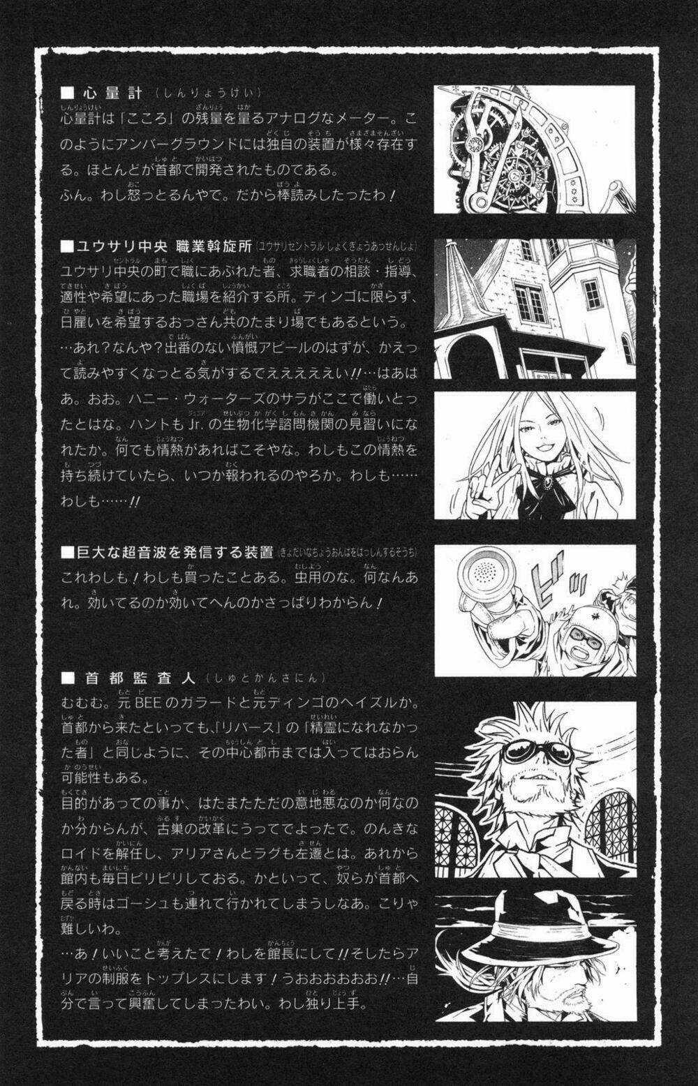 Ong Đưa Thư - Chapter 34 - Trang 41