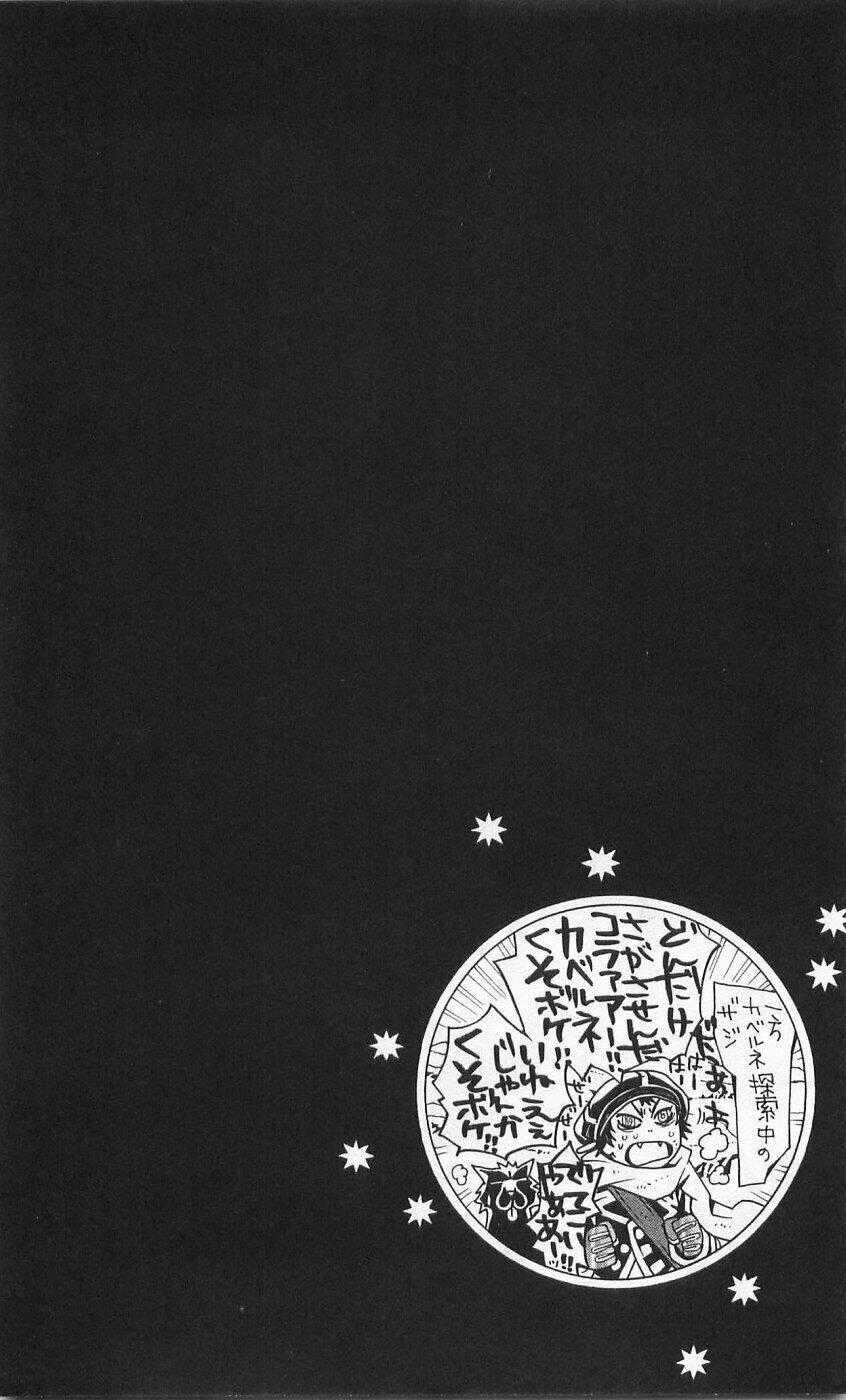 Ong Đưa Thư - Chapter 35 - Trang 53