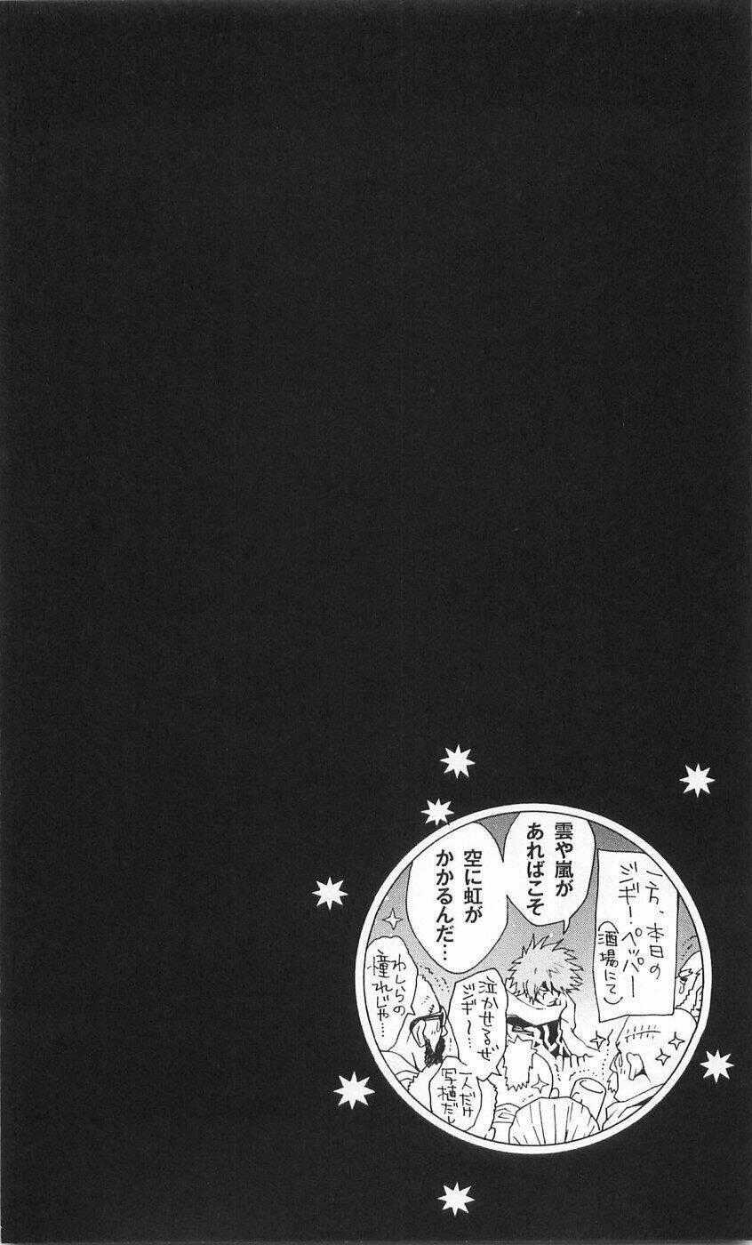 Ong Đưa Thư - Chapter 38 - Trang 31