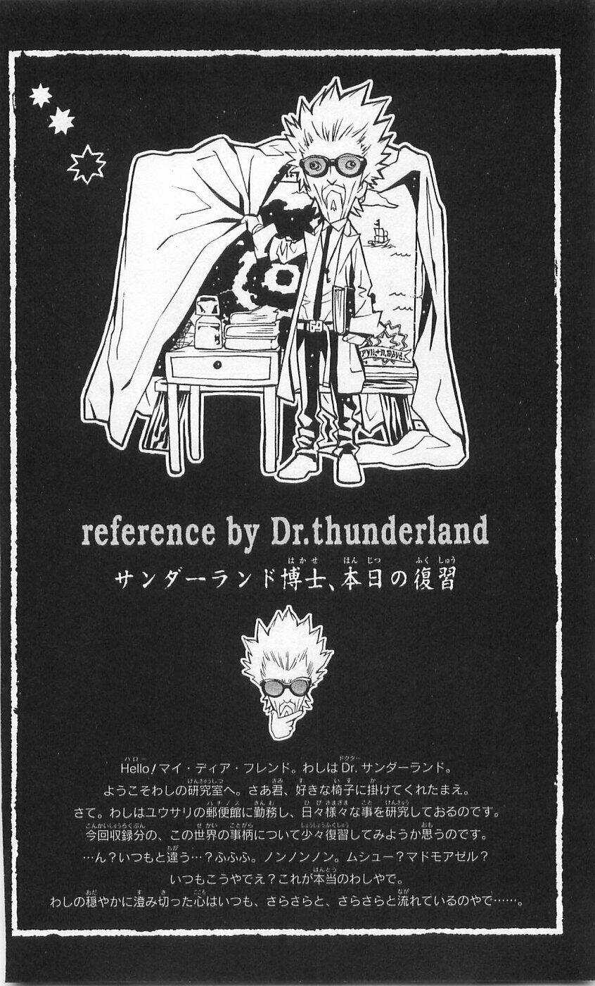 Ong Đưa Thư - Chapter 39 - Trang 32